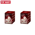 Random 2pcs