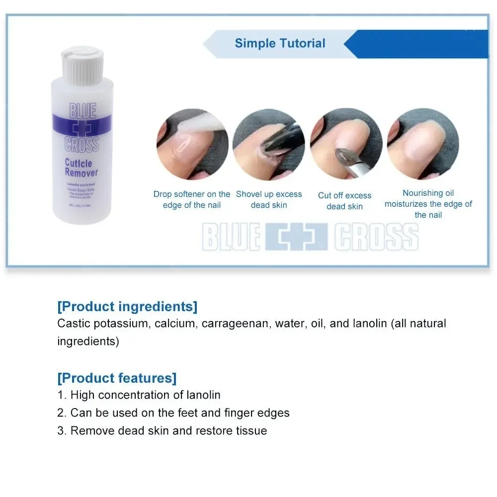 177ml Exfoliating softener Finger Nail Foot Cuticle Remove Dead Skin Oil Treatment Manicure Soften Dead Skin Pedicure Nails Care