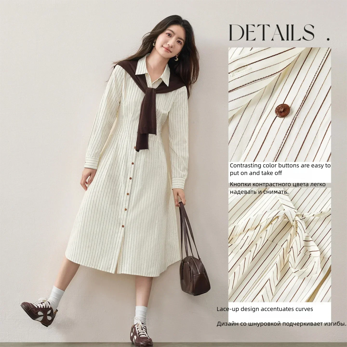 SENTUBILA Striped Shirt Dresses 2026 Ladies Spring Fall Cotton Blend Long Sleeve Dress with Detachable Knitted Shawl 163LA7974