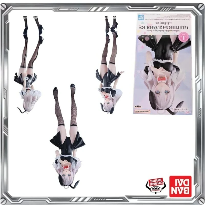

Оригинальная фигурка Bandai Banpresto Алия: Иногда она скрывает свои чувства (версия Russian Glitter&Glamours Bunny)