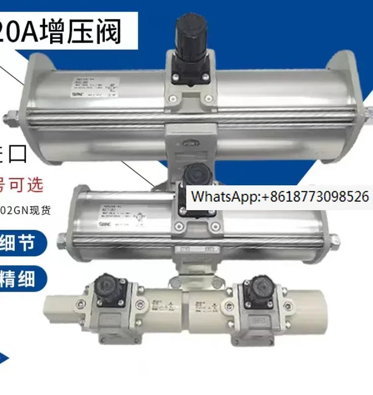 

Пневматический регулятор-усилитель SMC VBA20A-03 для промышленных газовых резервуаров, аксессуары, комбинированный усилитель VBA 3/8