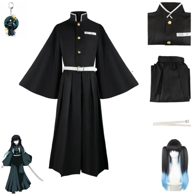 Anime Demon Slayer Cosplay Costume Tokitou Muichirou Cosplay Kimetsu No Yaiba Kisatsutai Uniform Wig Halloween Party Clothes