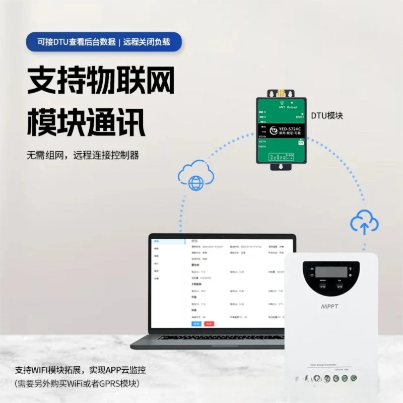 Universal MPPT Solar Charge Controller 12V 24V 48V 60V 72V 96V Auto 230V PV Charger Regulator for Lead Acid Lithium LiFePO4