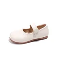 A242WHITE