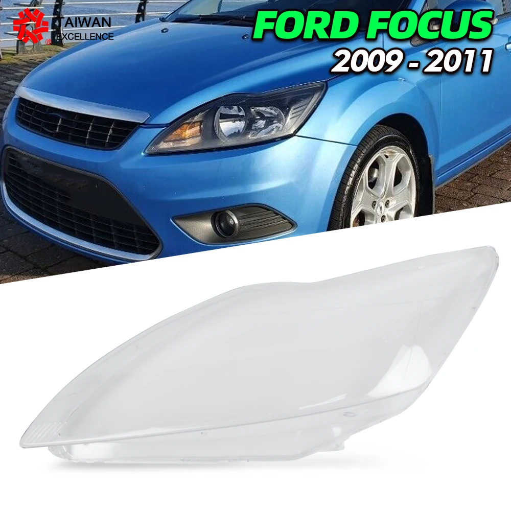 

Чехол для передней фары Ford Focus 2009-2011, Прозрачный Абажур для объектива