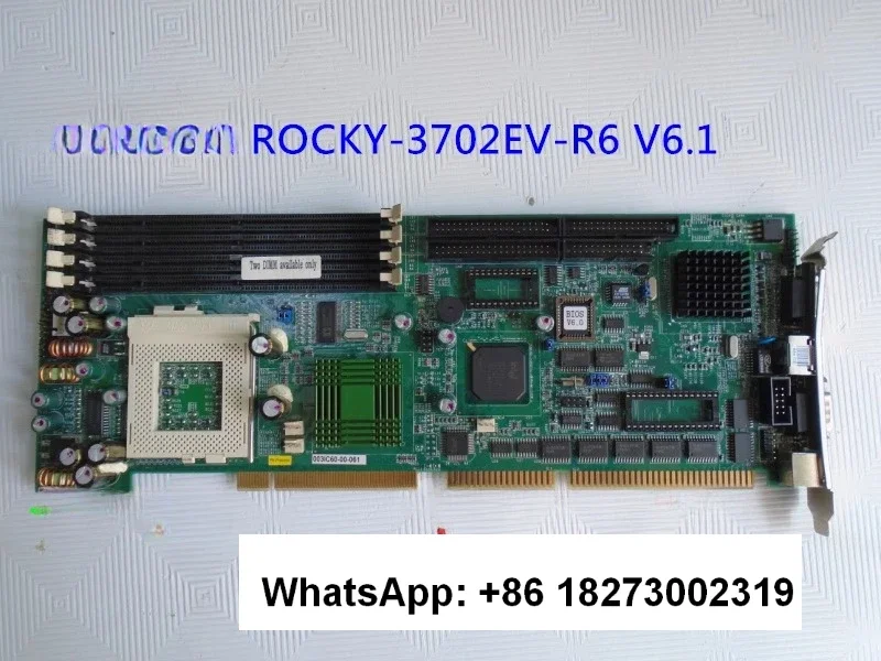 a main board ROCKY-3702EV-R6 V6.1   Equipped with memory and fan