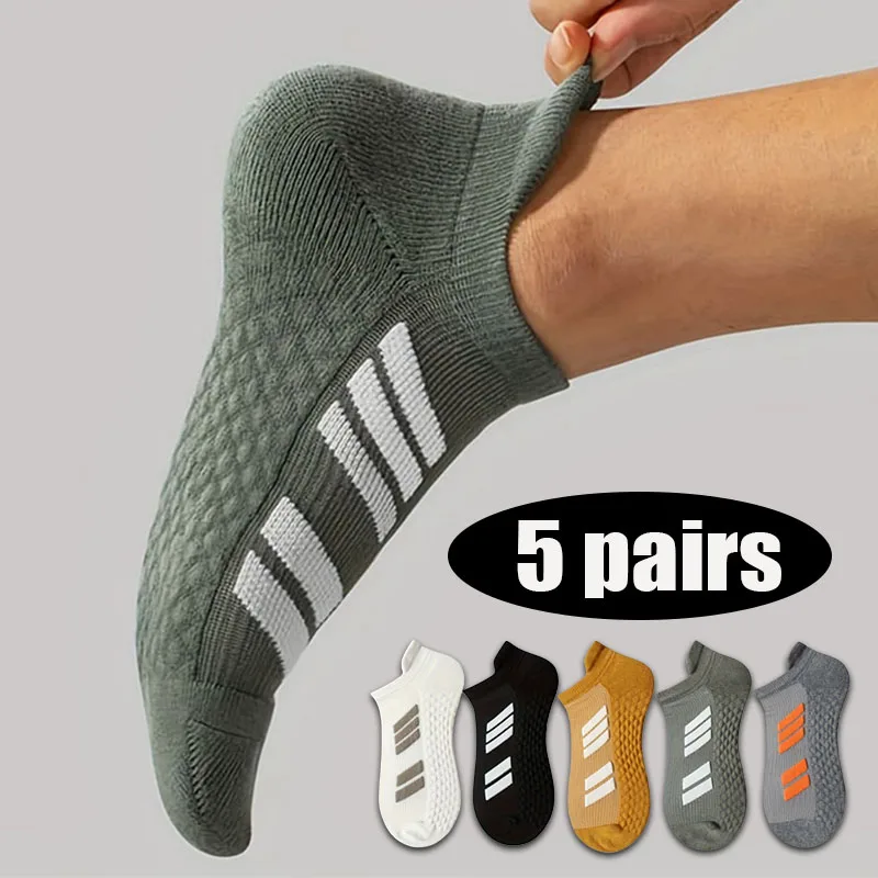 

5Pairs Men's Outdoor Sports Socks Thin Breathable Sweat-Absorbing Ankle Sox Soft Comfortable Fashionable Women's Sock Elastic