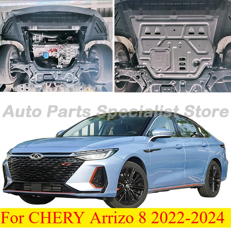 

New Higher Quality Black Under Engine Guard Mudguard Board Splash Shield Mud Fender Plate Panel For CHERY Arrizo 8 2022-2024