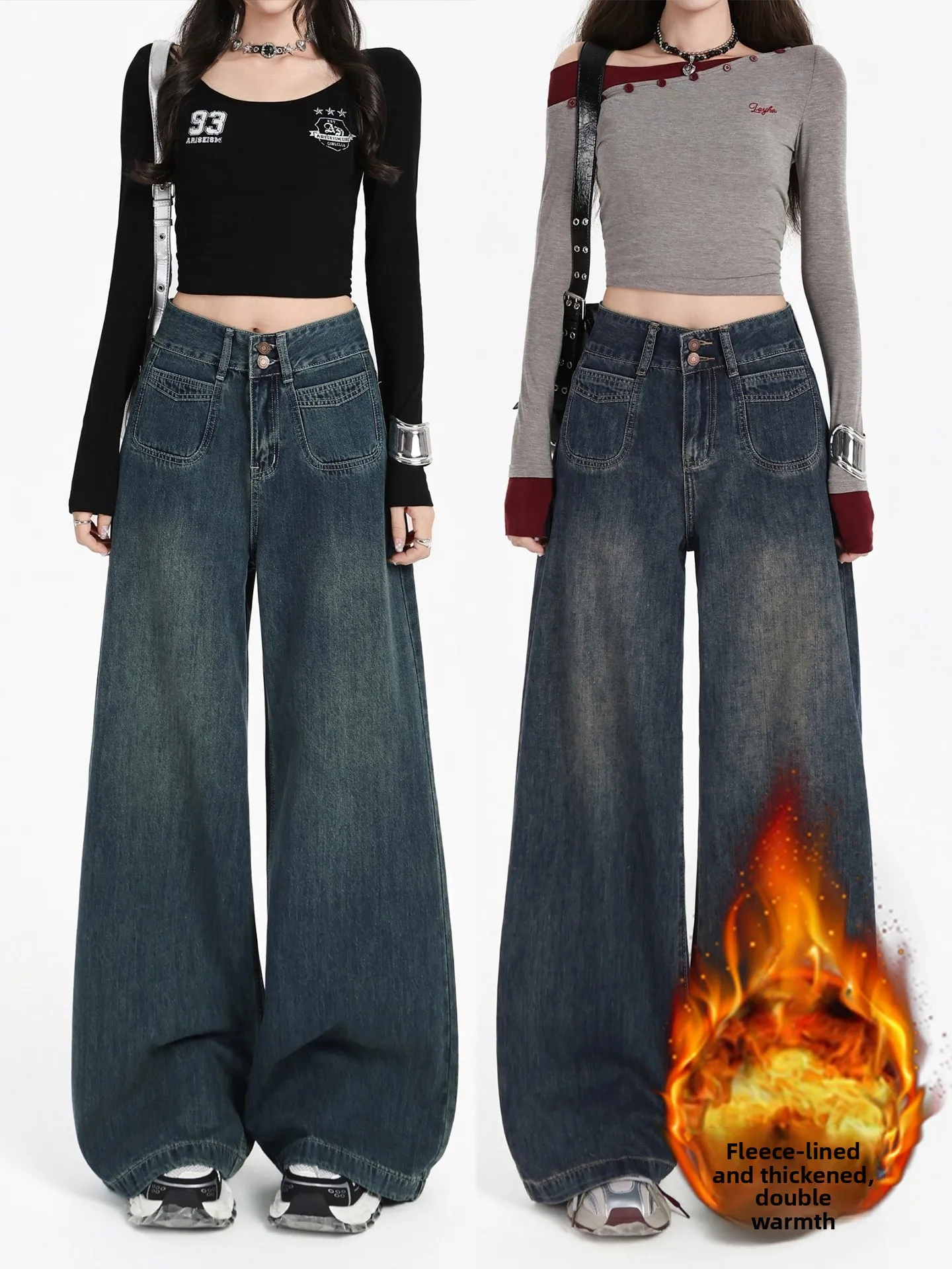 

plus Size Fleece Lined Thick Denim Jeans Women High Waist Loose Wide Leg Floor Length Pants Comfortable Breathable Casual Jeans