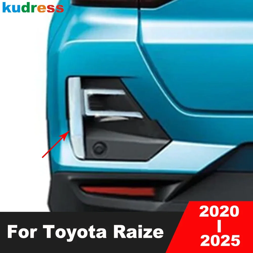 For Toyota Raize 2020 2021 2022 2023 2024 2025 Chrome Car Rear Fog Light Lamp Cover Trim Tail Foglight Bezel Frame Accessories