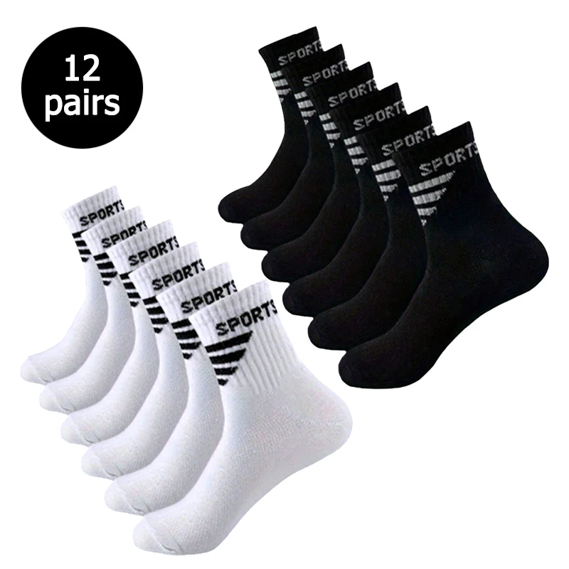 6/12 pares de meias esportivas masculinas respirável carta moda alta elasticidade meados tubo meias toalha verão correndo esportes