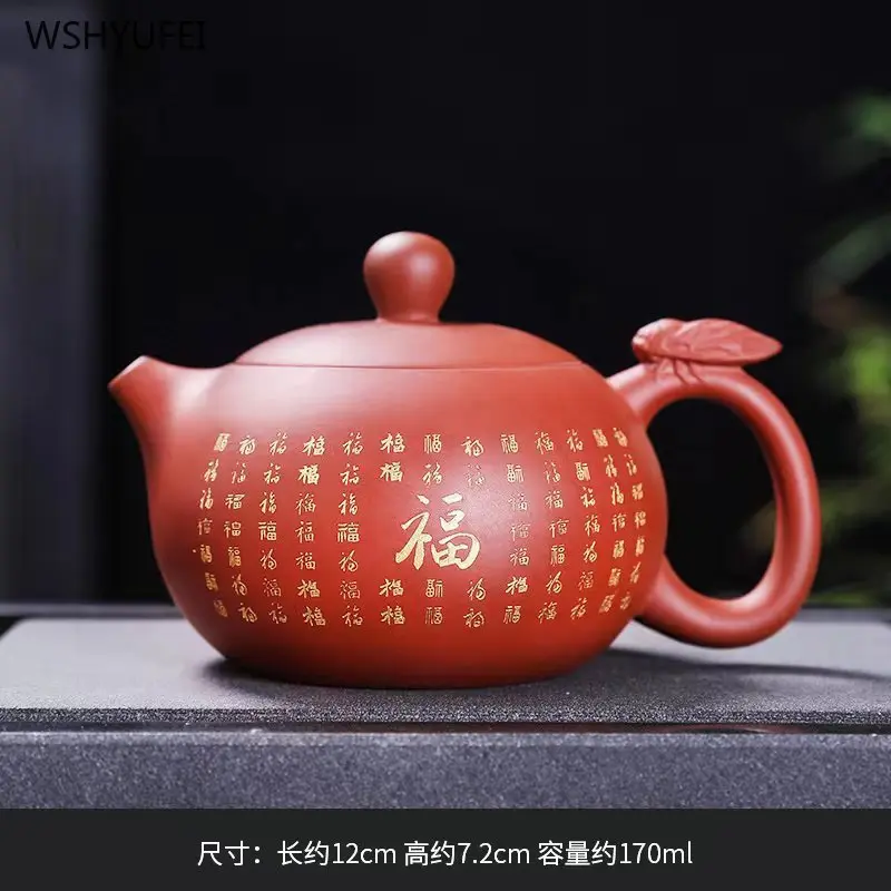 

Yixing Xishi Pot Raw ore red mud purple clay teapot Kung Fu tea set kettle 170ml tea pot Chinese style teapot