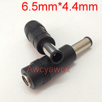 5.5 x 2.1 mm female to 6.5 x 4.4 mm 6.0*4.4mm with Pin male DC Power Connector Adapter Laptop 5.5*2.1 female to male 6.5*4.4mm