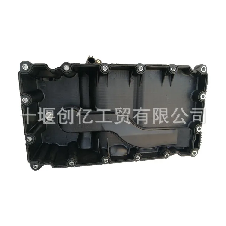 

Suitable for ISF2.8 Engine Parts Oil Pan 5262695 5302123 Car Accessories