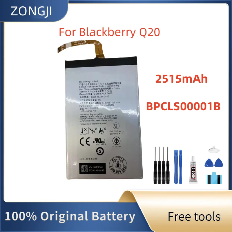

Новый аккумулятор 2515 мАч для Blackberry Classic и Q20 BPCLS00001B, литиевые батареи большой емкости + бесплатные инструменты