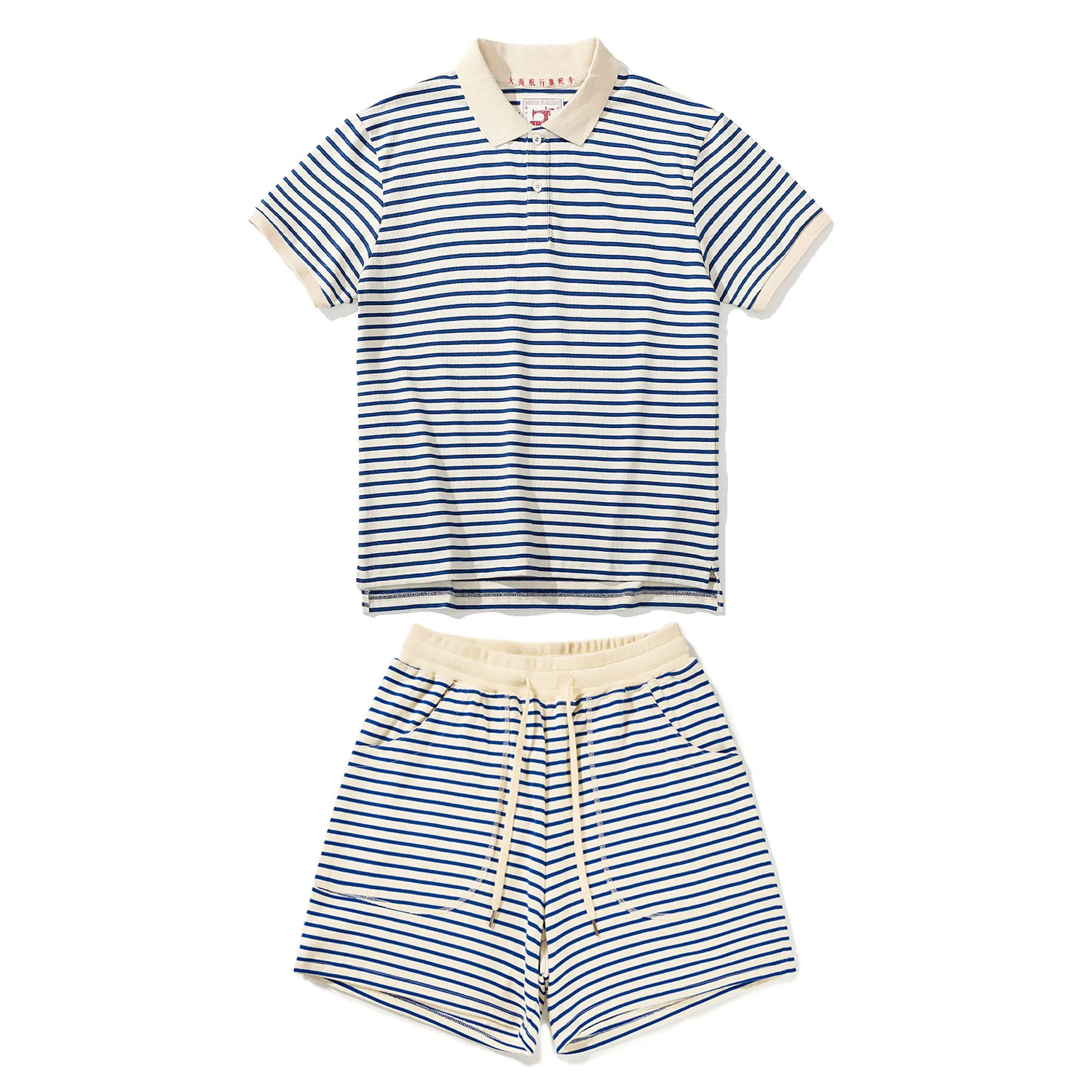 

Summer Men's T-shirt Set,Sea Soul Polo Shirt Set,Short Sleeved Men's Cotton Loose Casual Striped T-shirt,casual Striped Shorts