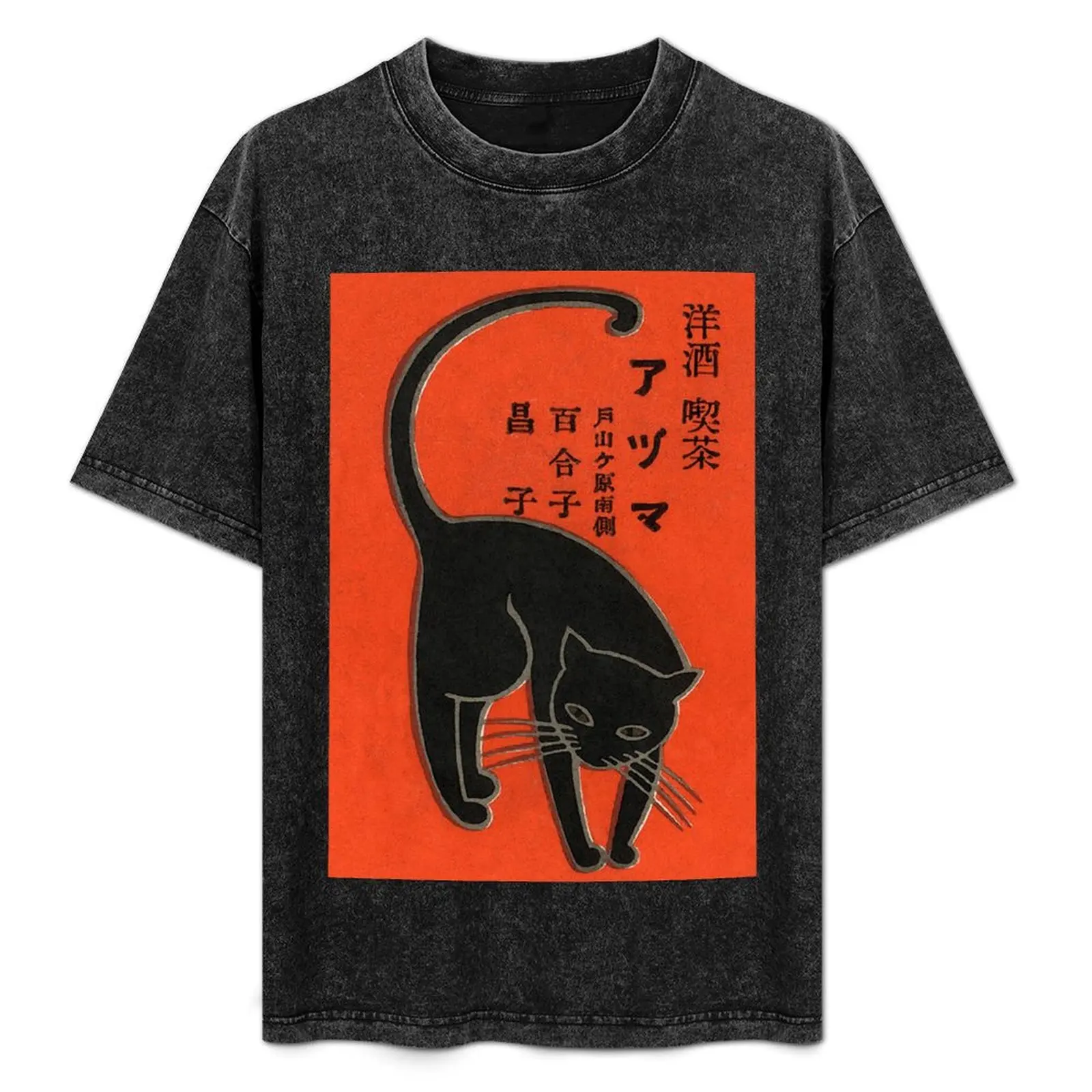 

Black Cat, Japanese Art Deco Vintage Matchbox Label Poster T-Shirt Casual Loose Short Sleeve Tee for Men