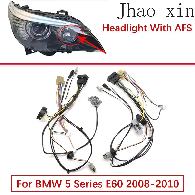 Suitable For BMW 5 Series E60 Car Headlight Internal Wiring Harness Plug Component Wiring Harness Connector 2008-2010 With AFS