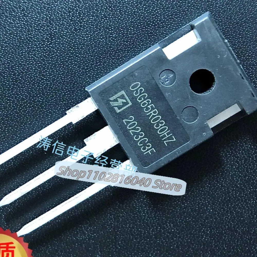 10 قطعة/الوحدة OSG65R030HZ MOS جودة عالية #2