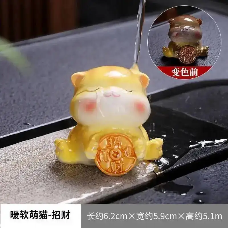 Lucky Cat Resin Color-Changing Tea Pet Kitten Tea Table Tea Play Decoration Ornament Kung Fu Tea play Tea Ceremony