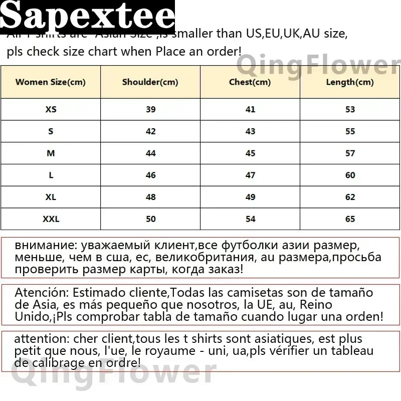 Atak w ostatnim sezonie seksowne Anime na tytanową koszulkę mężczyzn Kawaii tytani atakują graficzną koszulka Harajuku Shingeki No Kyojin koszulki mężczyznę