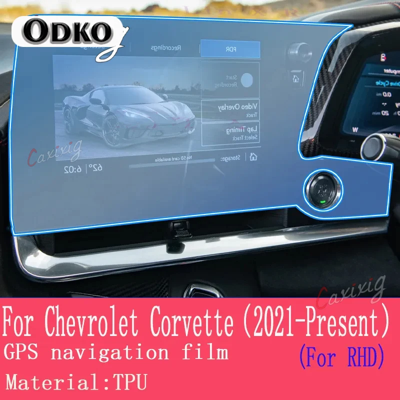 For Chevrolet Corvette C8  Car Interior Center console Transparent PPF-TPU Protective film Anti-scratch Repair film Accessories