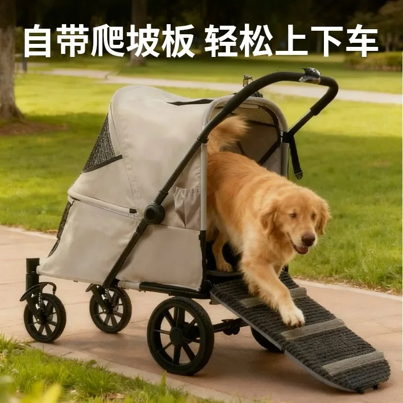 Bring your own climbing pet stroller foldable dog outing large pet cart elderly dog stroller pet stroller
