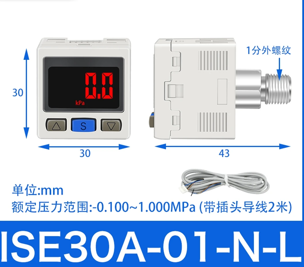 Реле давления с цифровым дисплеем, высокоточный датчик положительного и смешанного или отрицательного давления ISE30A ZSE30A ZSE30AF