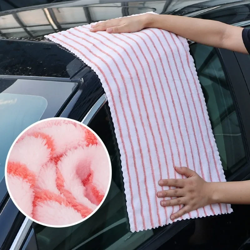 Coral Fleece Car Wash Towel Super Water Absorption Double Sided Lace Striped Towel Car Body Cleaning Tools Face Wash Towel Gift