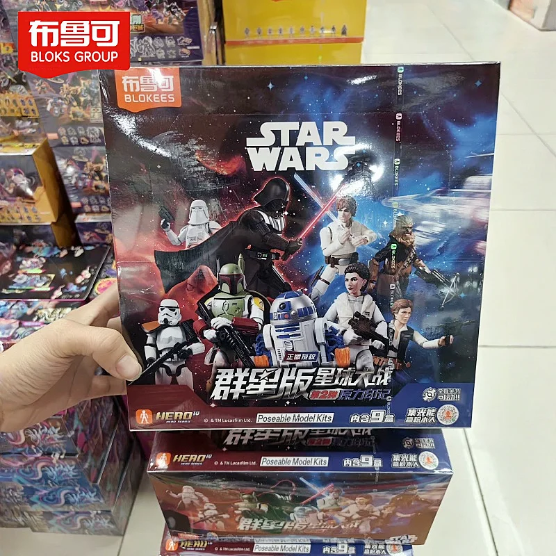 blokees-star-wars-blind-box-versao-galaxia-02-darth-vader-luke-r2d2-bonecos-de-acao-montaveis-articulados-kits-de-modelos-brinquedos-presente