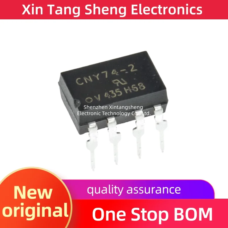 original CNY74-2 CNY74-2H DIP-8 straight-through optocoupler optoelectronic coupler optocoupler chip