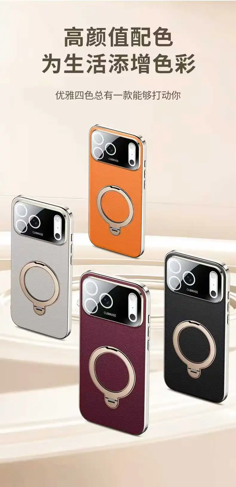 

Exclusive leather 360 ° rotating bracket anti drop case for iPhone17 17Air 17Pro 17ProMax series