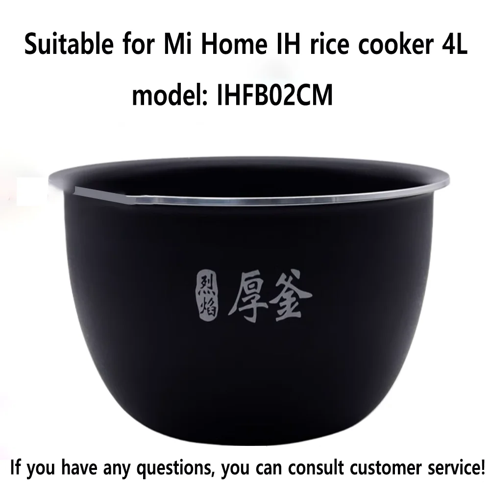 

For Xiaomi Mi Home Intelligent IHFB02CM Rice Cooker 4L Flame Thick Pot Inner Pot Inner Pot Pot Pot Core Original Accessories
