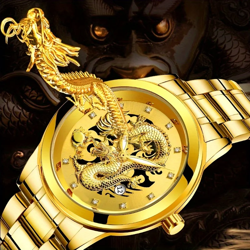 Fashion Men\'s Watch Chinese Dragon Golden Watch Stainless Steel Calendar Quartz Watch