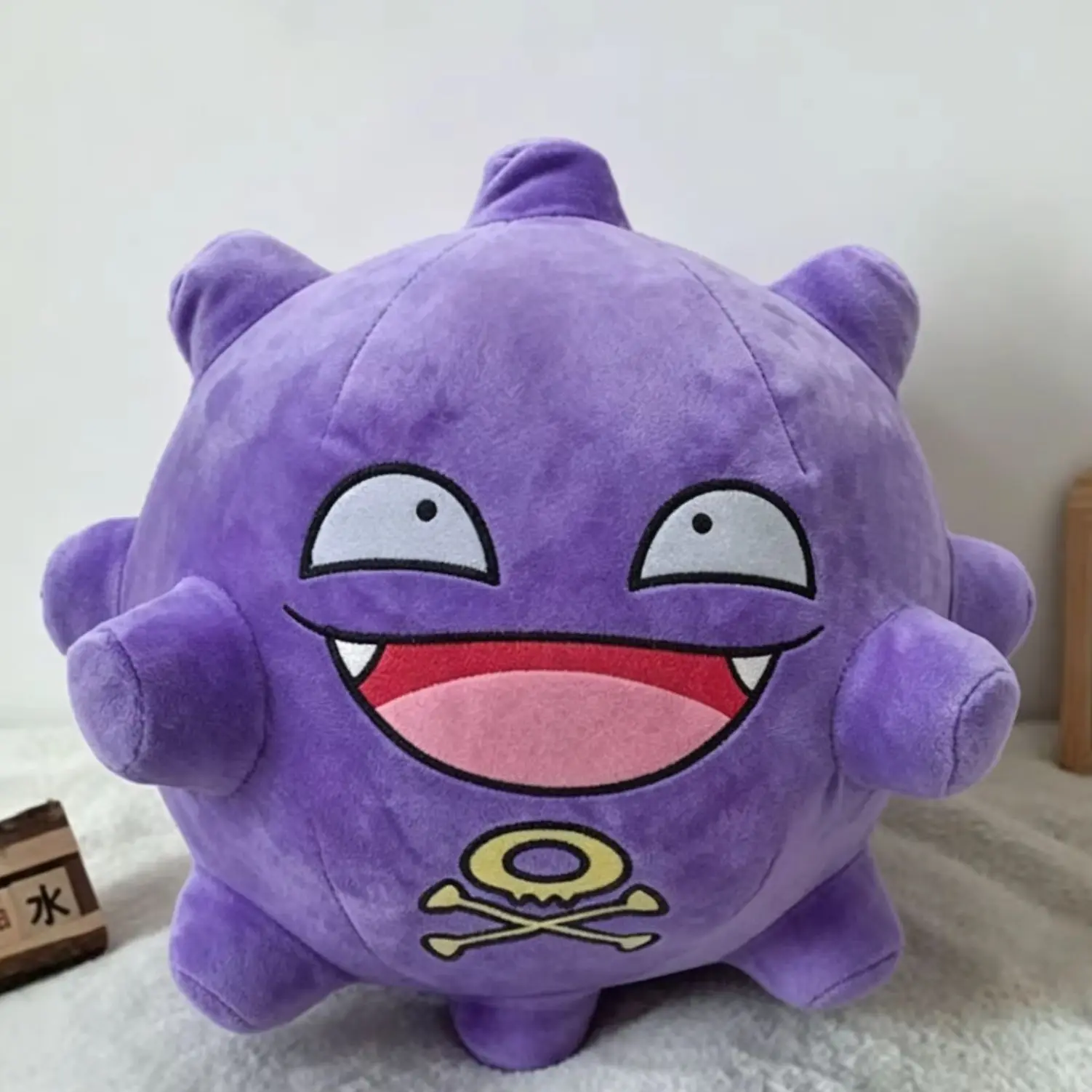 New Pokemon Koffing Plush Toy Cartoon Anime Stuffed Soft Doll Sofa Pillow Kids Girl Boy Purple Christmas Kawaii Gifts Room Decor