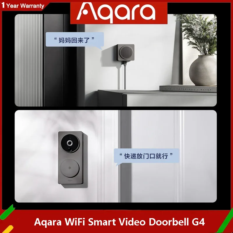 Aqara WiFiスマートビデオドアベルG4 ワイヤレス1080P HDカメラ 赤外線