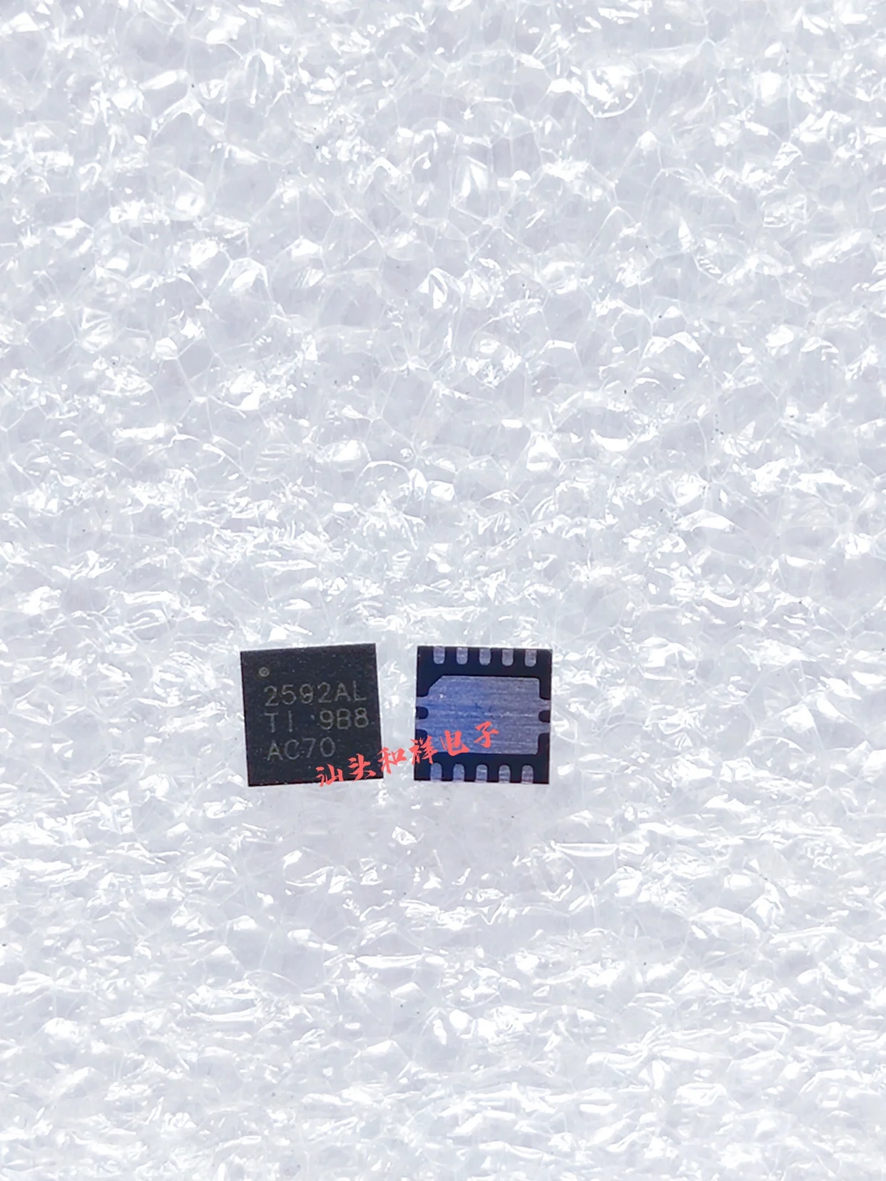 

Бесплатная доставка TPS2592ALDRCR TPS2592ALDRCT 2592AL QFN 10 шт.