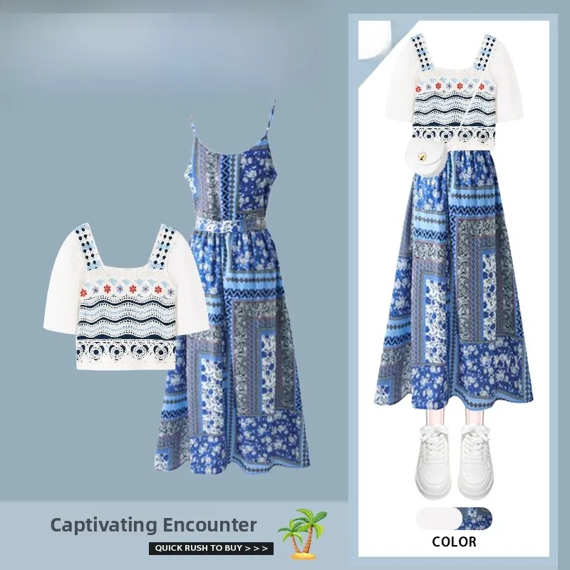 Summer New Women's ort Sve ort Dr Two-Piece Set Floral Print ter Ne Design Ethnic Sle A-Line Skirt Long Dr