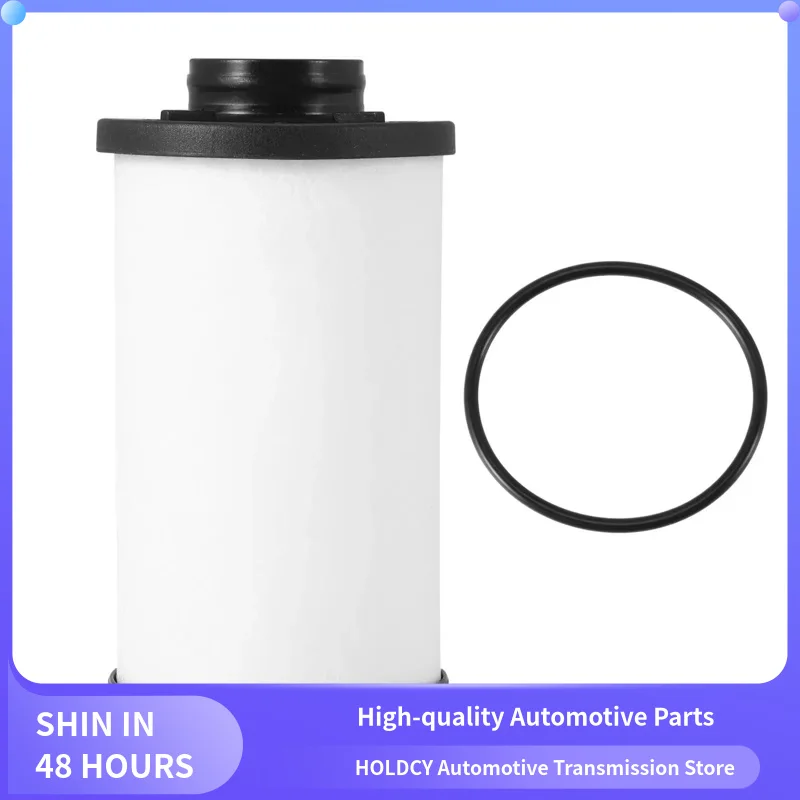 VW アウディ 02E305051C 02E 305 051 C DQ250 新型オートマチックトランスミッションフィルターキット デュアルクラッチ 02E 305 051 C DQ250 対応