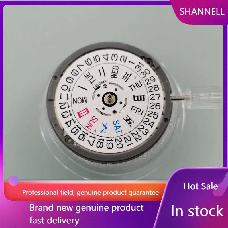 

Genuine Japanese original movement 8215 imported 8200 calendar fully automatic mechanical white machine 3 o'clock calendar