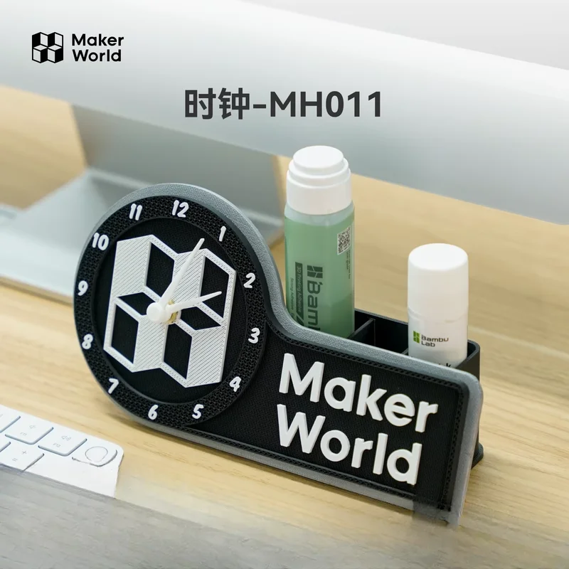 

For Tuozhu 3D Printed Clock MH011 Maker Treasure House Creative Model Component