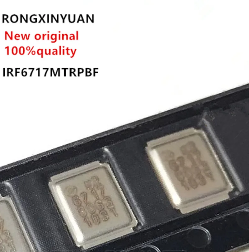 Free shipping  10PCS New original  IRF6717MTRPBF IRF6717 6717  SMD