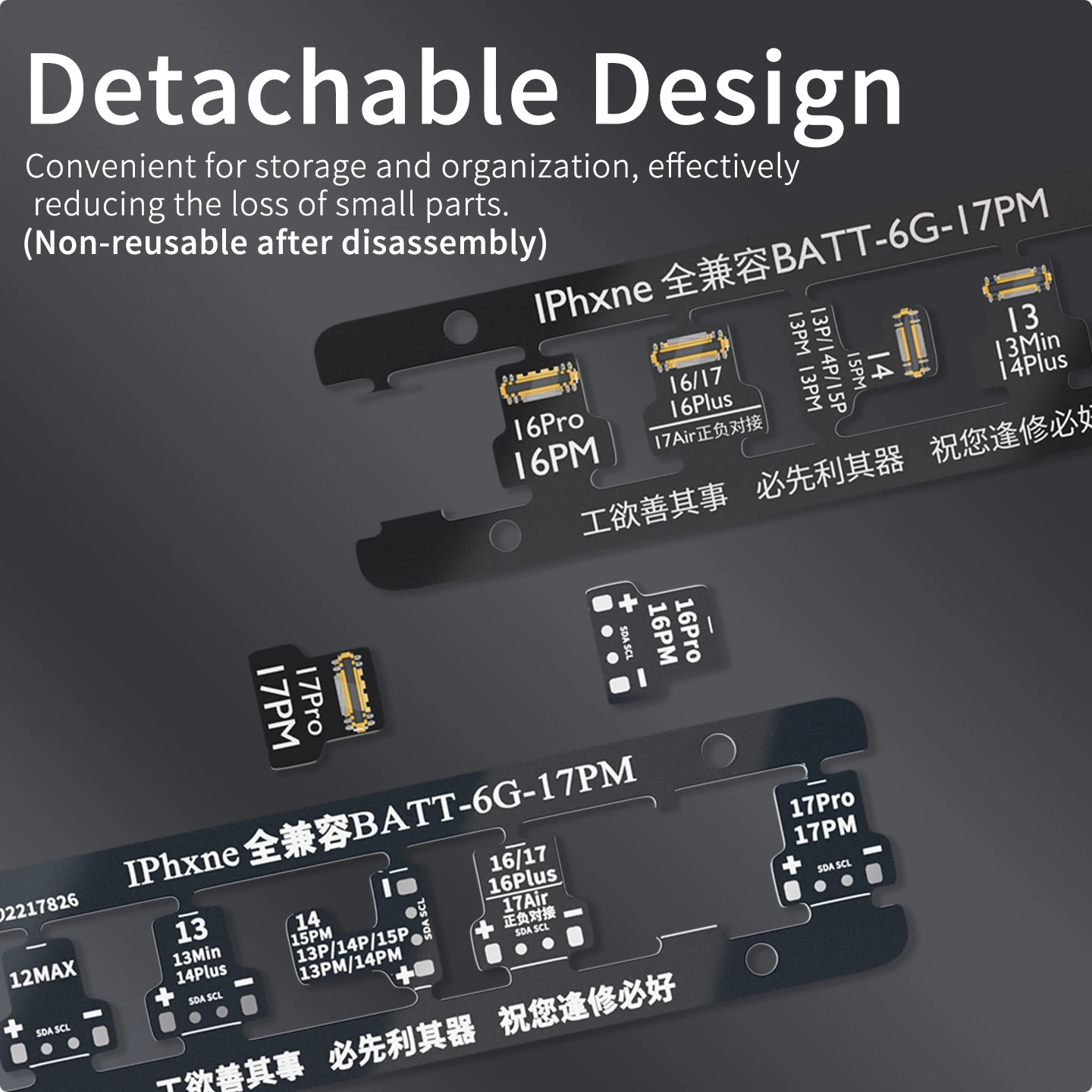 완롱 BATT FPC 플렉시블 파워 배터리 홀더는 아이폰 6G-17PM 수리용 파워 배터리 홀더 도구에 대해 DIY 납땜이 필요합니다.