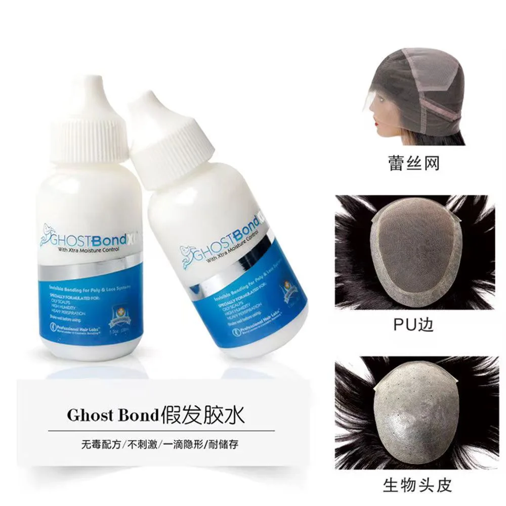 

Wig adhesive, lace remover, sticky glue, 1 bottle, hair extension, convenient for wig cleaning and maintenance, sticky extension