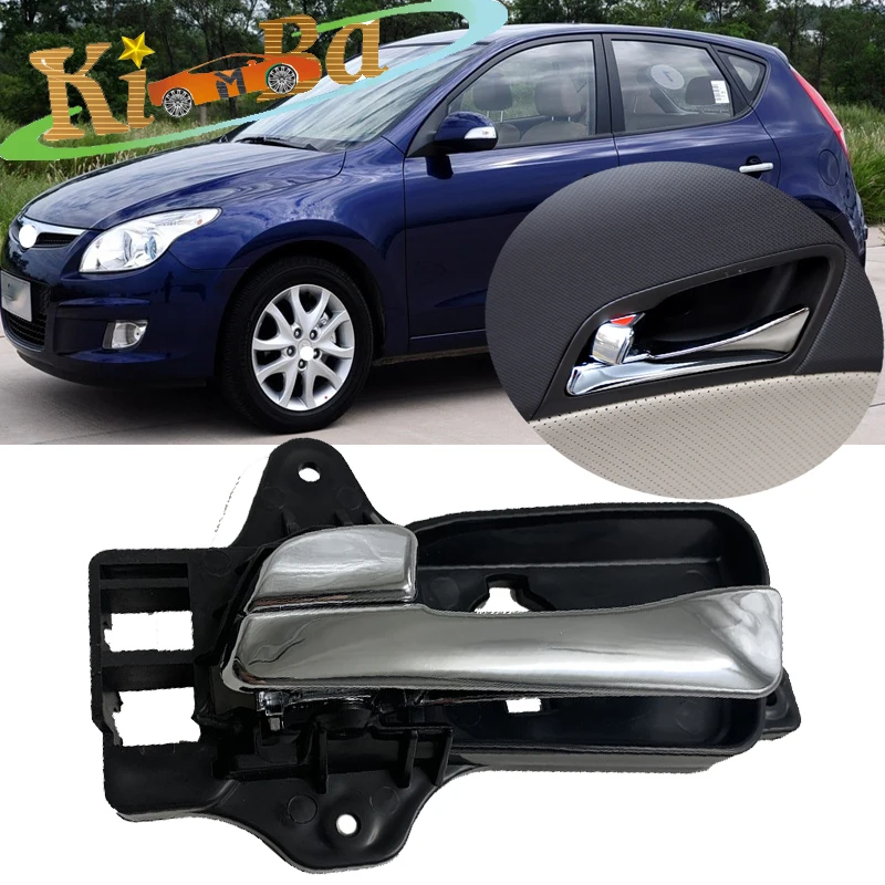 

KIMBA For Hyundai Elantra i30 2007 2008 2009 2010 2011 2012 Interior Door Pull Handle Doorknob Inner Handle Door Handle Chrome