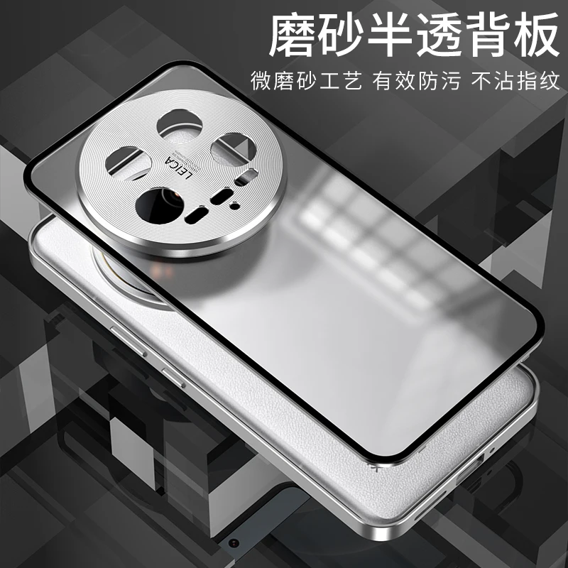 Case For Xiaomi 14 Ultra Aluminium Alloy Metal Frame Tempered Glass Camera Protection Cover Xiaomi 14 Ultra Shockproof Bumper