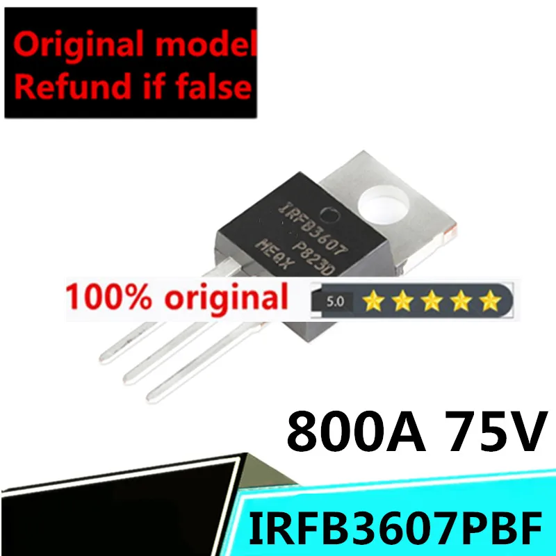 

brand 10PCS original genuine IRFB3607PBF IRFB3607 TO-220 N-channel 75V/80A in-line MOSFET