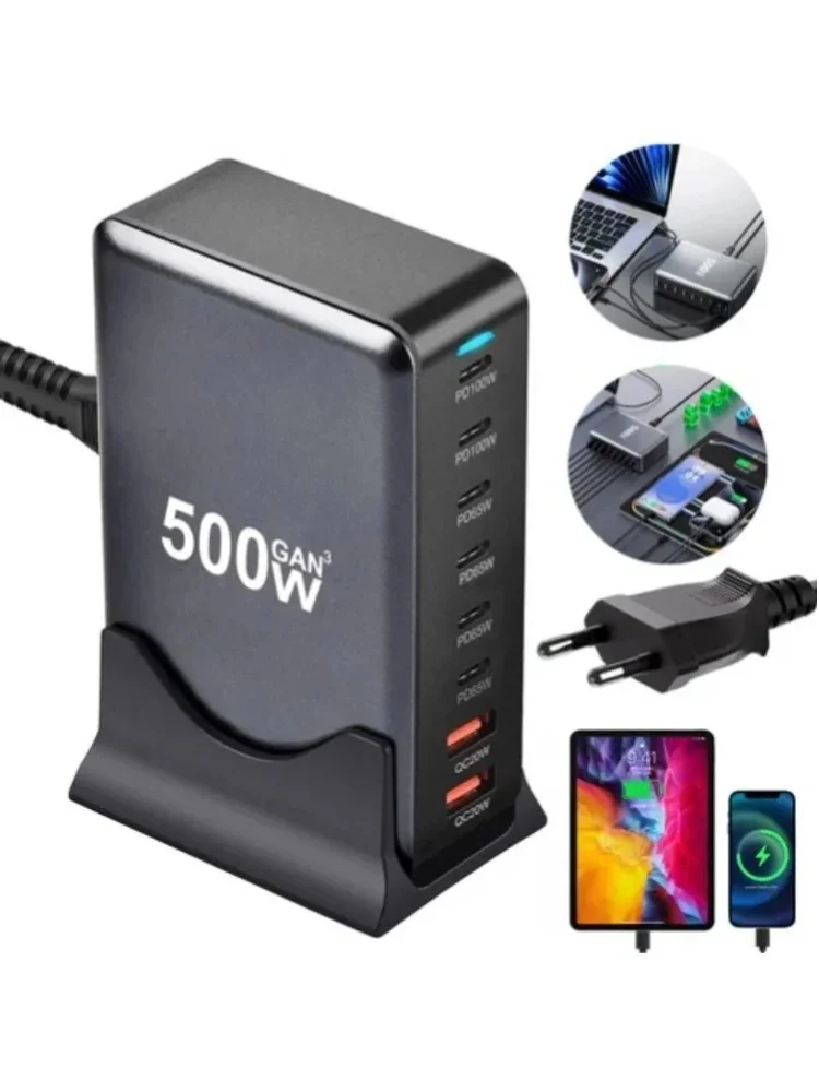 Szybka ładowarka GaN 500W z wieloma portami, zasilacz na bazie azotku galu z kablem 1,5 m, przenośna stacja ładująca do laptopa, telefonu, tabletu i innych urządzeń cyfrowych, akcesorium do ładowania — 2