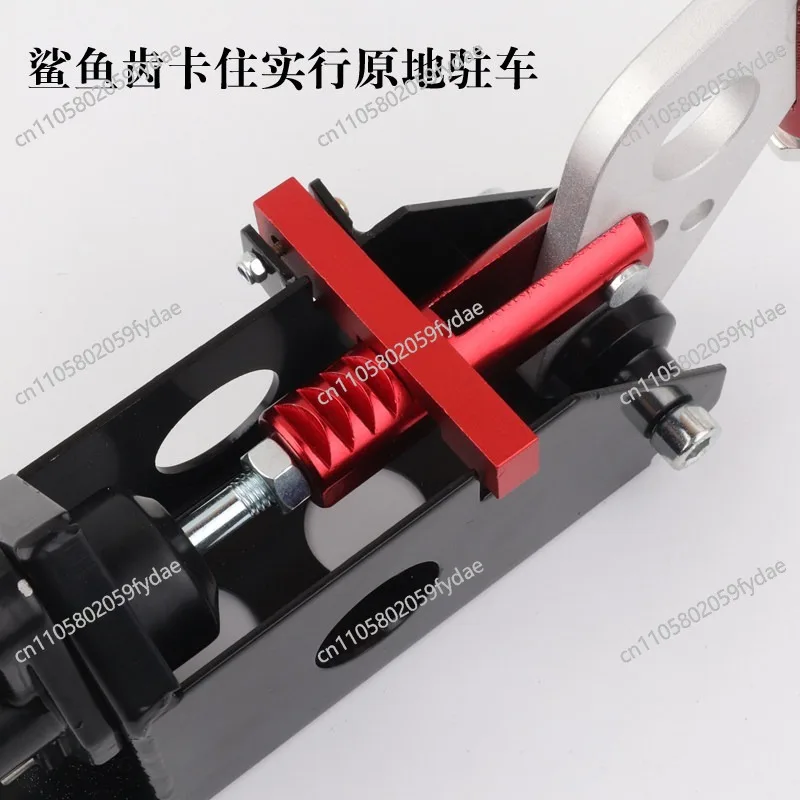 Modified Universal Racing Drift Handbrake Off-Road Competitive Handbrake Vertical Adjustable Hydraulic Handbrake with Oil Pot
