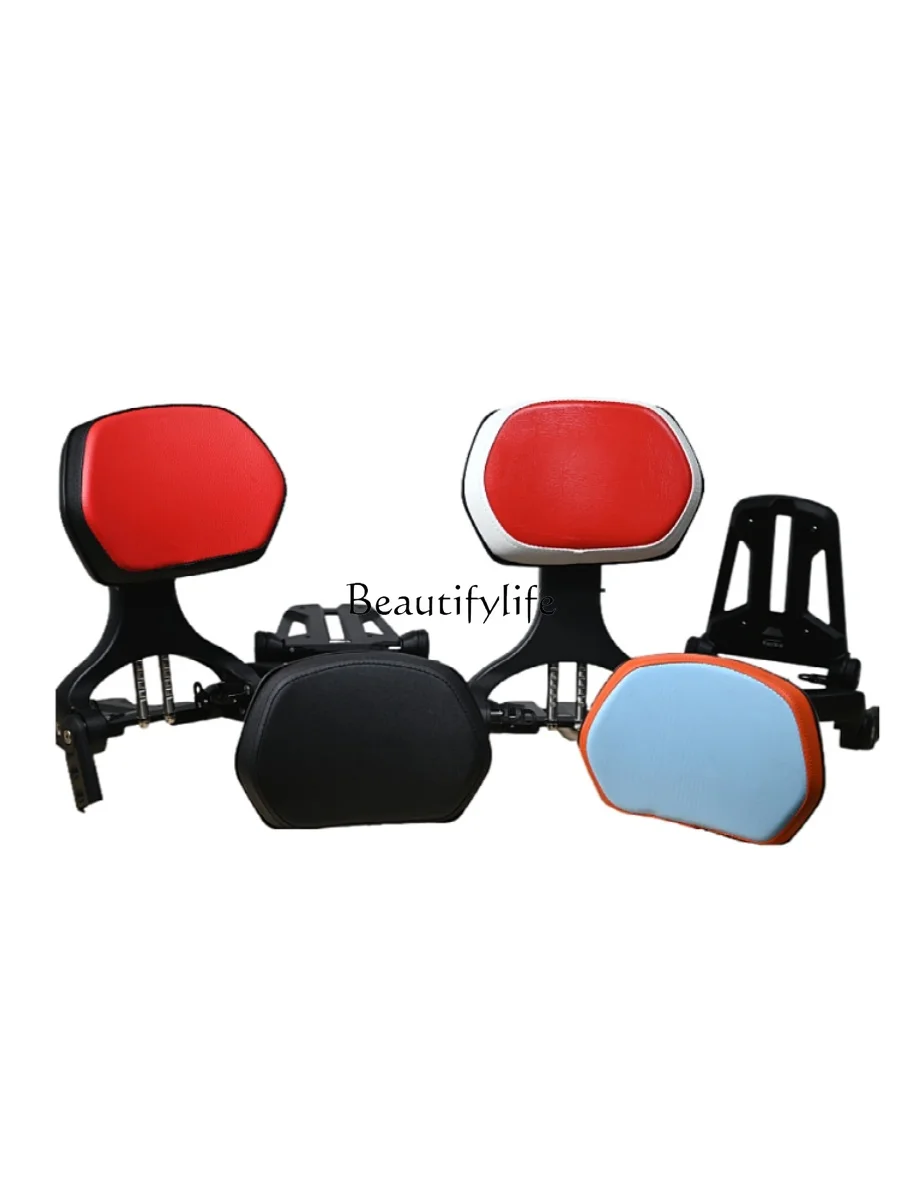 Motorcycle Folding Backrest Modification Accessories